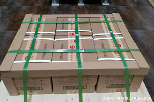 沈阳航空快运酒水【机场货运当天